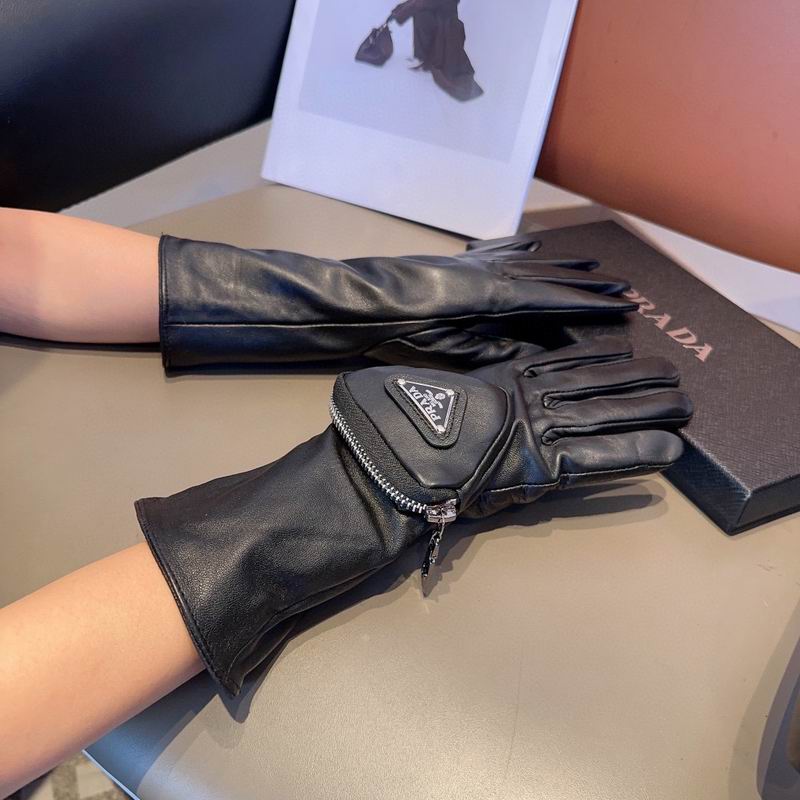 Prada Gloves M L 01 (1)